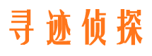 自流井资产调查